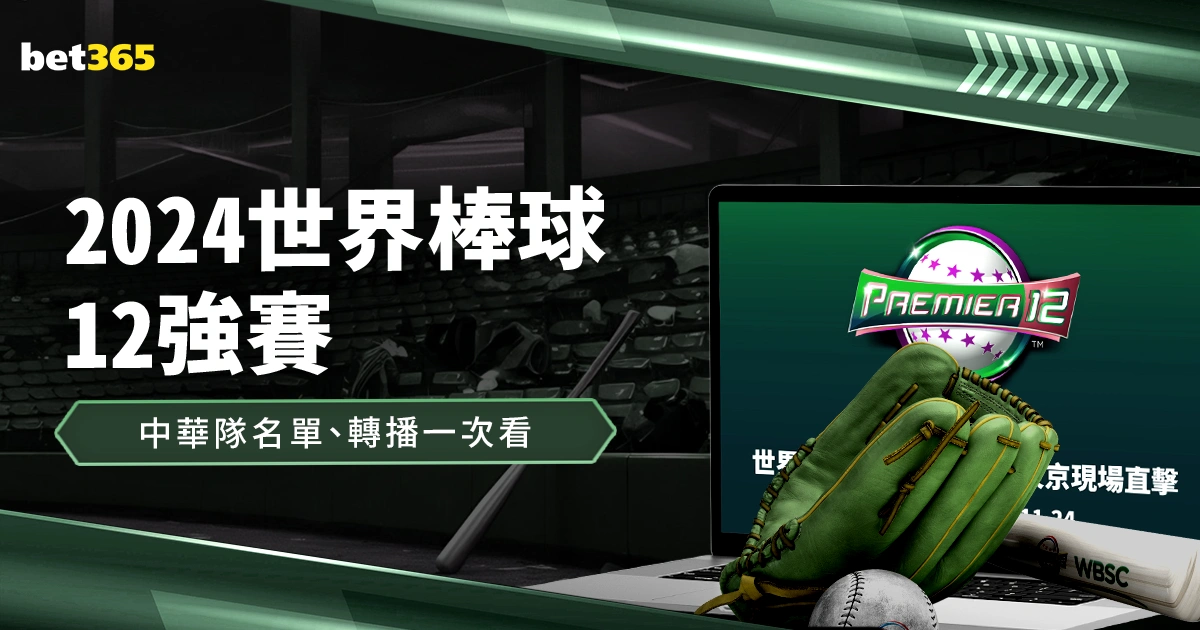 滕哈赫对迪,亚洛表现满,坚信拉什福,博鱼体育官网,博鱼体育app,博鱼体育APP下载