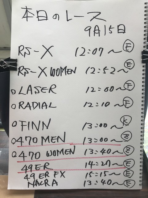 基耶利尼穿,主力战袍备,战比利时,博鱼体育官网,博鱼体育app,博鱼体育APP下载