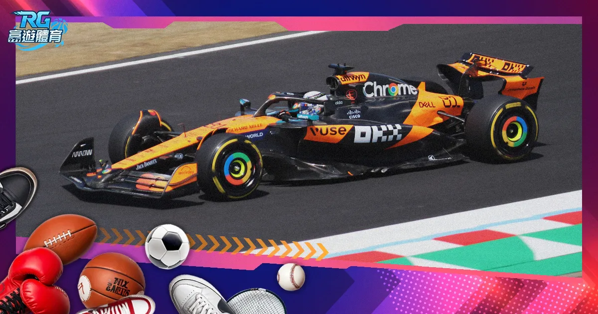 亚洲杯,末轮败东道,中国男足出,博鱼体育官网,博鱼体育app,博鱼体育APP下载