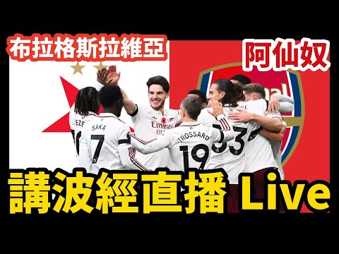 阿莫林紧急,发声,全力守护芒,博鱼体育官网,博鱼体育app,博鱼体育APP下载