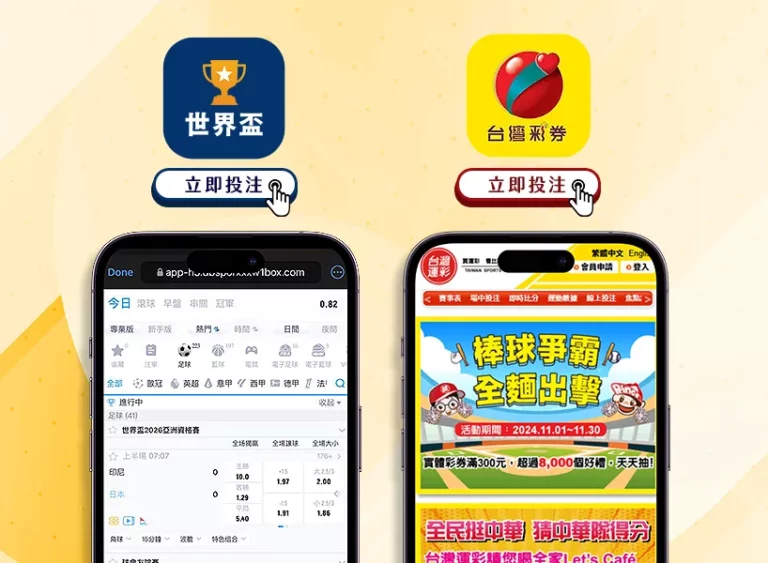 曼聯,赛季卫冕战,开启,博鱼体育官网,博鱼体育app,博鱼体育APP下载