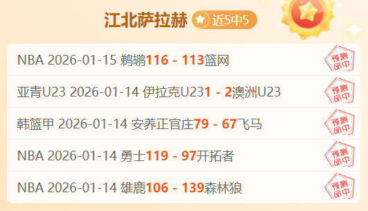 德乙焦点战,汉诺威对阵,杜塞尔多夫,博鱼体育官网,博鱼体育app,博鱼体育APP下载