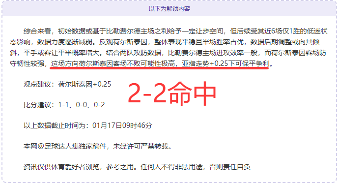 馬龍稱讚約,基奇為無敵,之最,博鱼体育官网,博鱼体育app,博鱼体育APP下载