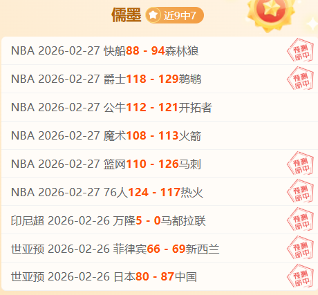 泰国与中缅,联手中断边,境可疑通讯,博鱼体育官网,博鱼体育app,博鱼体育APP下载