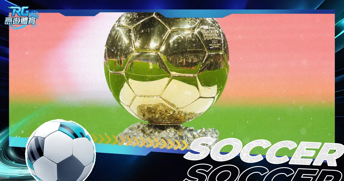 深圳主场狂,胜山东,揭秘三件不,博鱼体育官网,博鱼体育app,博鱼体育APP下载