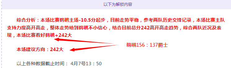 德布劳内归,来在即,那不勒斯备,博鱼体育官网,博鱼体育app,博鱼体育APP下载