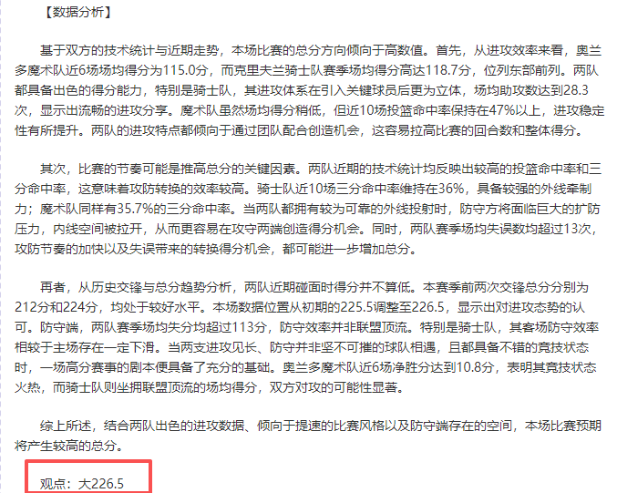 最后生还者,与盗贼传奇,制作期专家,博鱼体育官网,博鱼体育app,博鱼体育APP下载