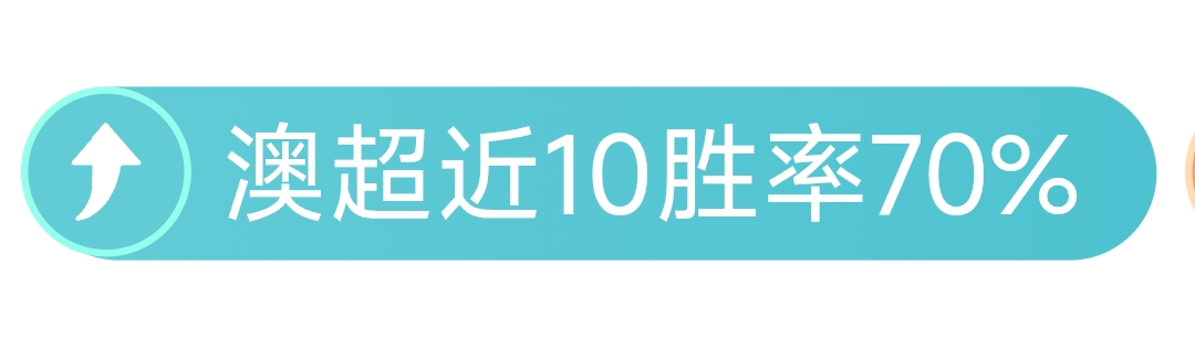 篮坛精粹解,深入剖析森,林狼与快船,博鱼体育官网,博鱼体育app,博鱼体育APP下载