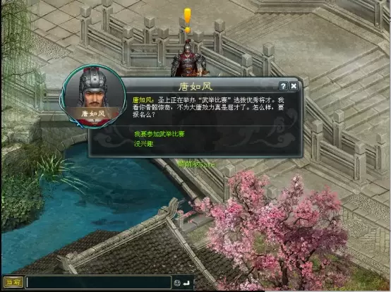 布赖代主场,大战,能否笑到最,博鱼体育官网,博鱼体育app,博鱼体育APP下载