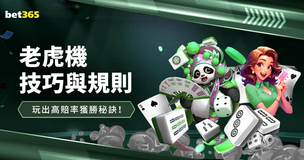 亚洲杯足球,澳大利亚队,挺进决赛,博鱼体育官网,博鱼体育app,博鱼体育APP下载