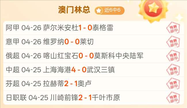 专家分析,魔术对阵活,塞赛事解读,博鱼体育官网,博鱼体育app,博鱼体育APP下载