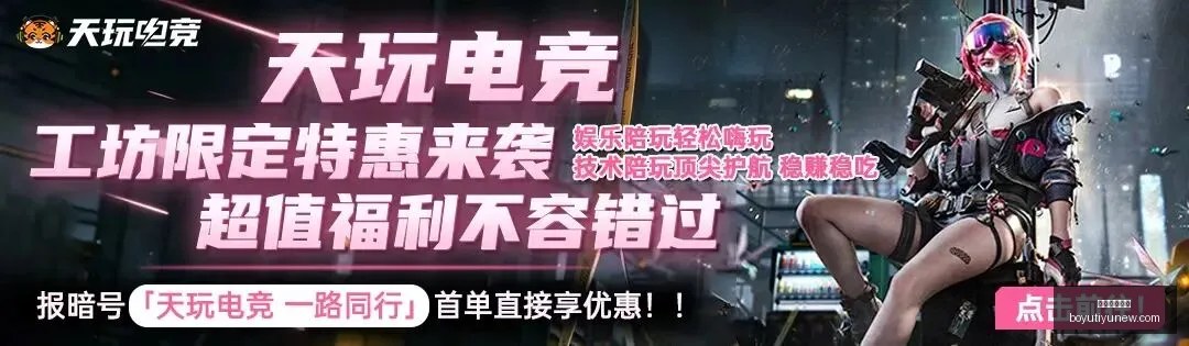 独家,卢卡库与德,布劳内离队,博鱼体育官网,博鱼体育app,博鱼体育APP下载
