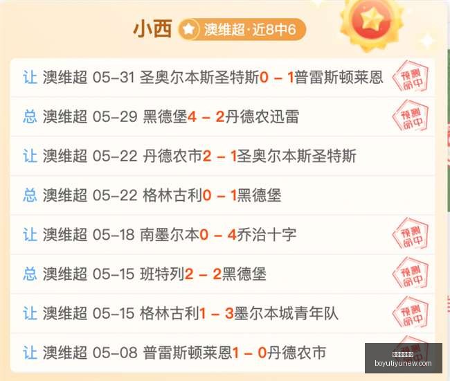 独家,卢卡库与德,布劳内离队,博鱼体育官网,博鱼体育app,博鱼体育APP下载