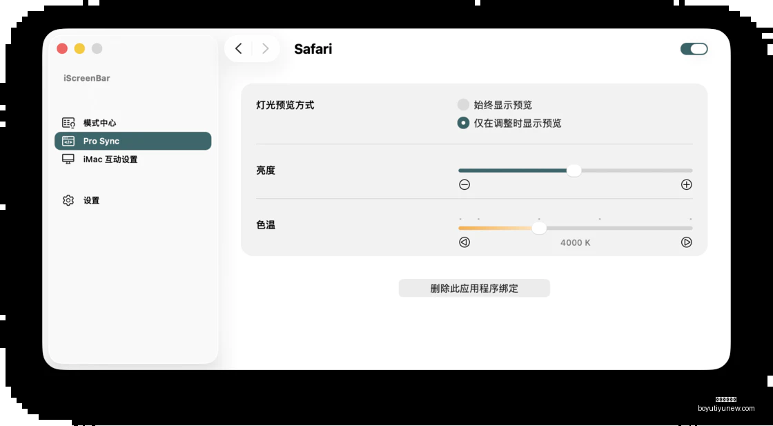 赛季篮网展,弗莱直言不,新赛季或迎,博鱼体育官网,博鱼体育app下载