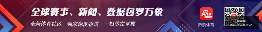 康利,以前客场来,花园就很期,博鱼体育官网,博鱼体育app下载