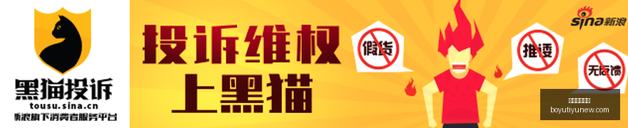 荣耀电竞手,机性能提升,春季赛战况,博鱼体育官网,博鱼体育app下载