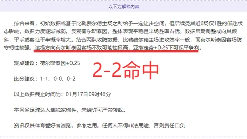 馬龍稱讚約基奇為無敵之最，強調理解其穩定比賽分數之關鍵。