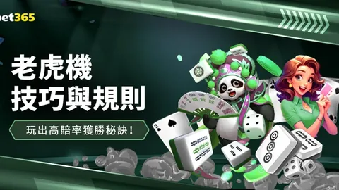 U20亚洲杯足球赛：澳大利亚队挺进决赛
