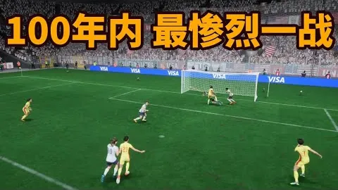 “1月狂飙104战，63胜奇迹闪耀！狮港易主，背后悬念迭起！”
