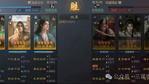 博鱼体育官网