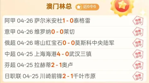 博鱼体育官网