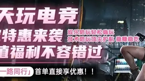 博鱼体育官网