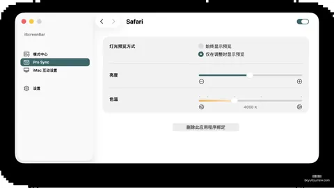 2026赛季篮网展望：弗莱直言不讳，新赛季或迎选秀权丰收，小心这些潜在陷阱