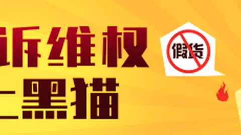 荣耀电竞手机性能提升，春季赛战况激烈