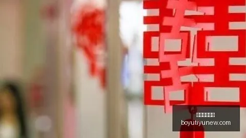 李永炜分析博鱼体育app下载：对手强硬对抗，速变能力出众，球队后期显轻敌倾向